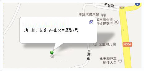 聯(lián)系我們